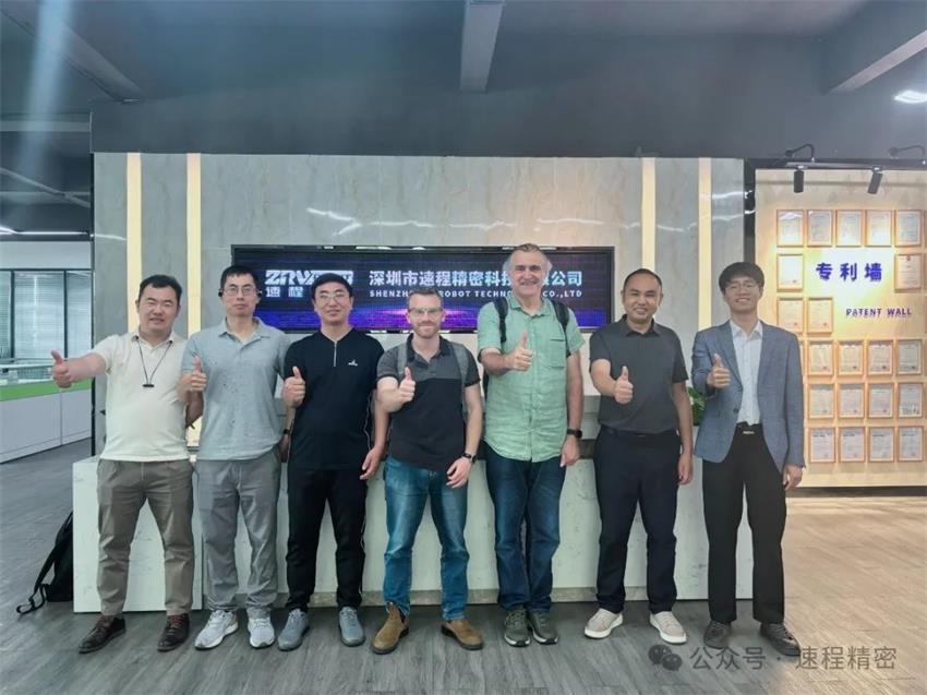 國(guó)際友人來(lái)訪(fǎng)速程精密