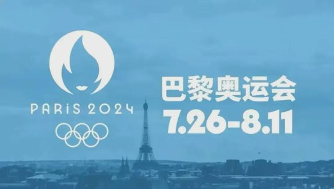 速程精密ZR軸技術(shù)革新，融合奧運(yùn)精神，引領(lǐng)智能制造新風(fēng)尚